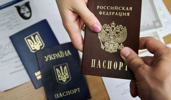 прописка в Верхнем Уфалее